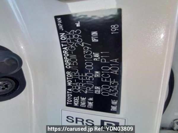 Used 2010 AT toyota land-cruiser-prado TRJ150W Image[10]