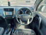 Used 2010 AT toyota land-cruiser-prado TRJ150W Image[20]