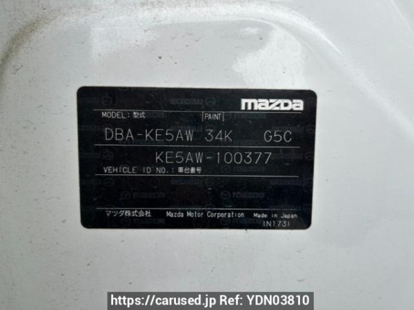 Used 2013 AT mazda cx-5 KE5AW Image[10]