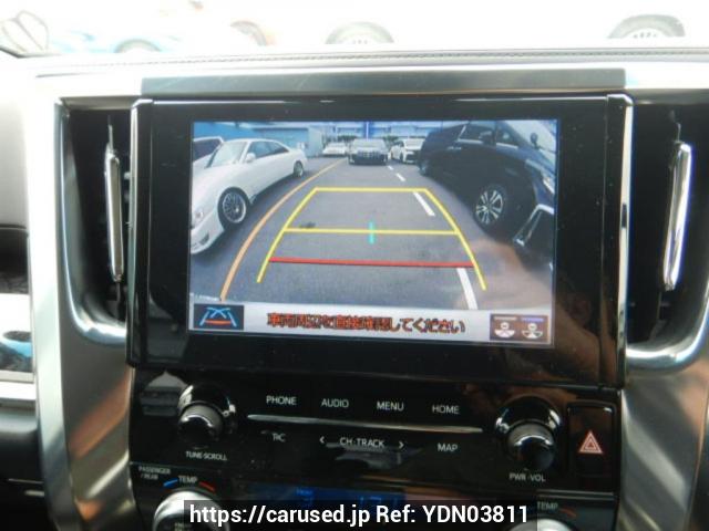 Nunua gari lililotumika 2023 Toyota Alphard AGH30W (YDN03811