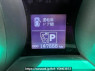Used 2007 AT toyota land-cruiser UZJ200W Image[28]