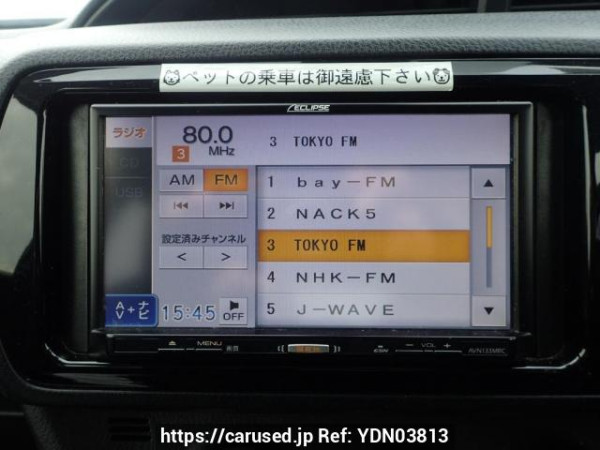 Used 2018 AT toyota vitz KSP130 Image[18]