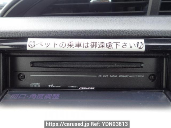 Used 2018 AT toyota vitz KSP130 Image[19]