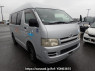 Used 2006 AT toyota hiace-van KDH205K Image[0]