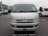 Used 2006 AT toyota hiace-van KDH205K Image[1]
