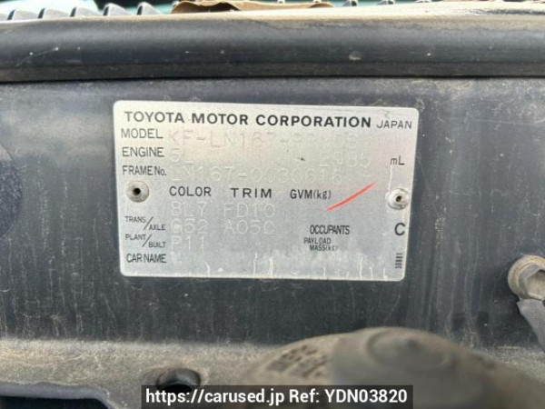 Used 2004 MT toyota hilux LN167 Image[11]