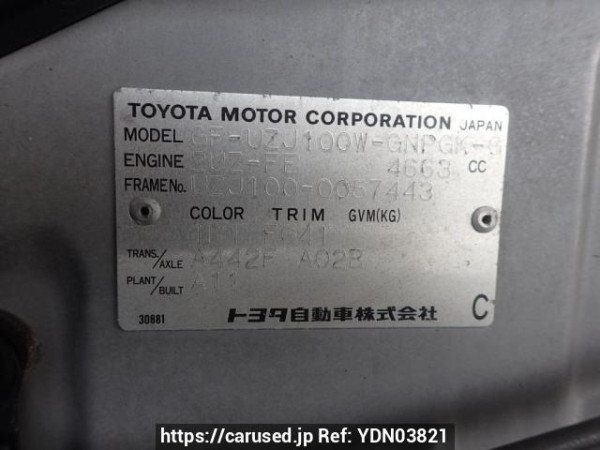 Used 1999 AT toyota land-cruiser UZJ100W Image[8]