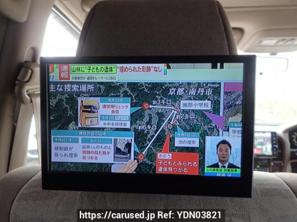 Used 1999 AT toyota land-cruiser UZJ100W Image[15]