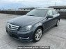 Used 2013 AT mercedes-benz c-class 204049 Image[2]