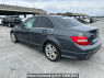 Used 2013 AT mercedes-benz c-class 204049 Image[4]