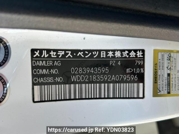 Used 2013 AT mercedes-benz cls-class 218359C Image[10]