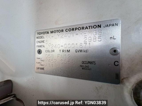 Used 2004 MT toyota dyna-route-van LY240V Image[10]