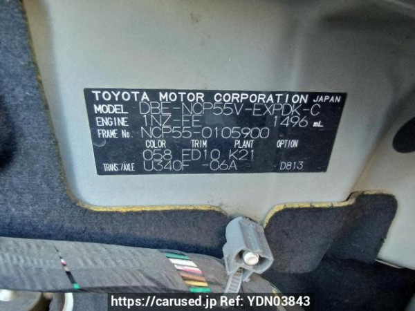 Used 2013 AT toyota probox-van NCP55V Image[10]