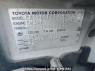 Used 2004 AT toyota probox-van NCP51V Image[10]