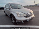 Honda CR-V RE4