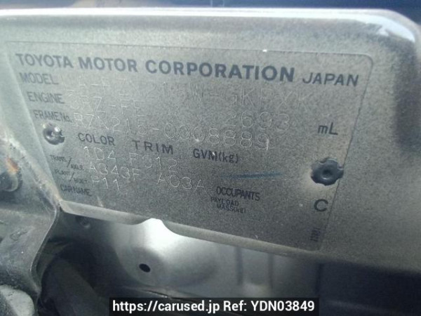 Used 2003 AT toyota hilux-surf RZN215W Image[10]