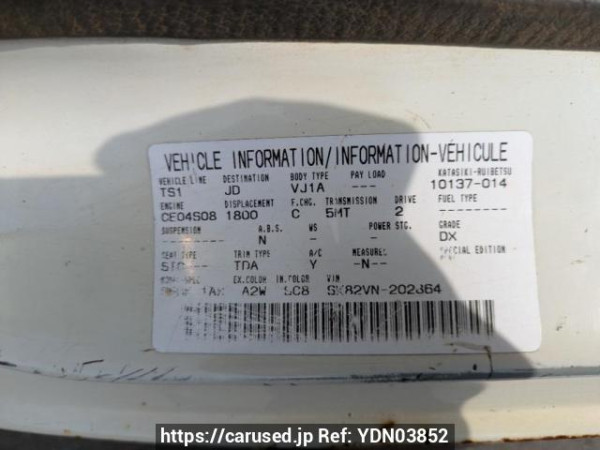 Used 2001 MT nissan vanette-van SK82VN Image[7]