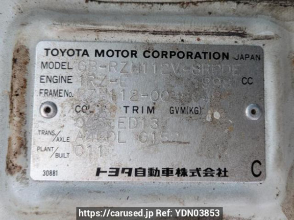 Used 1996 AT toyota hiace-van RZH112V Image[9]