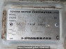 Used 1996 AT toyota hiace-van RZH112V Image[9]