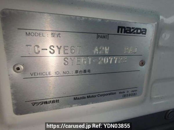 Used 2004 MT mazda titan-dash SYE6T Image[10]