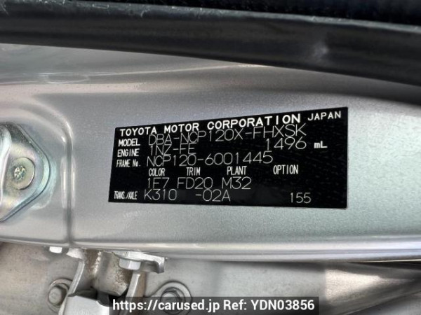 Used 2011 AT subaru trezia NCP120X Image[8]
