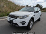Used 2015 AT land-rover discovery-sport LC2A Image[2]