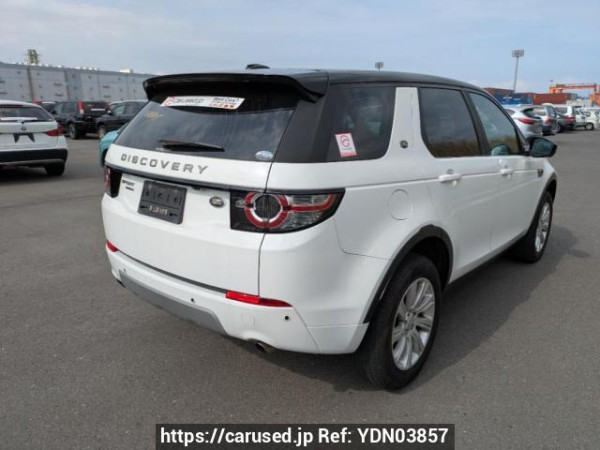 Used 2015 AT land-rover discovery-sport LC2A Image[6]