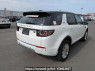Used 2015 AT land-rover discovery-sport LC2A Image[6]