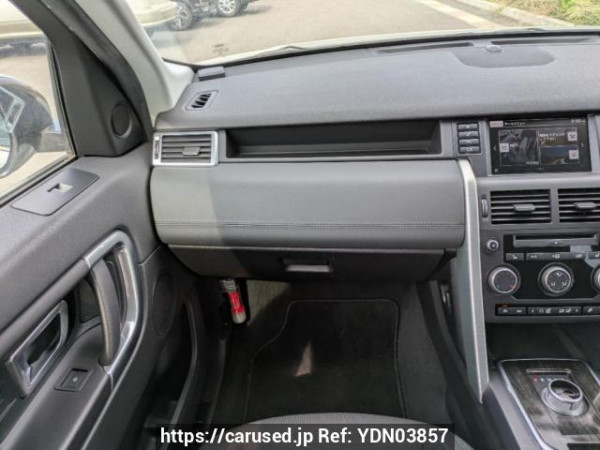 Used 2015 AT land-rover discovery-sport LC2A Image[17]