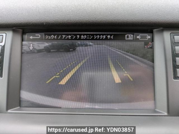 Used 2015 AT land-rover discovery-sport LC2A Image[20]