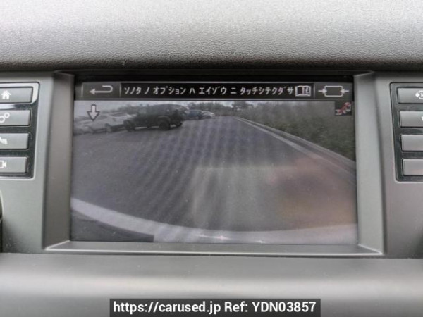 Used 2015 AT land-rover discovery-sport LC2A Image[21]