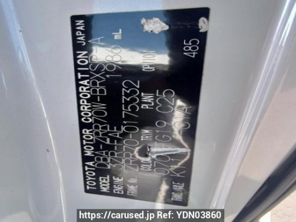 Used 2009 AT toyota voxy ZRR70W Image[10]