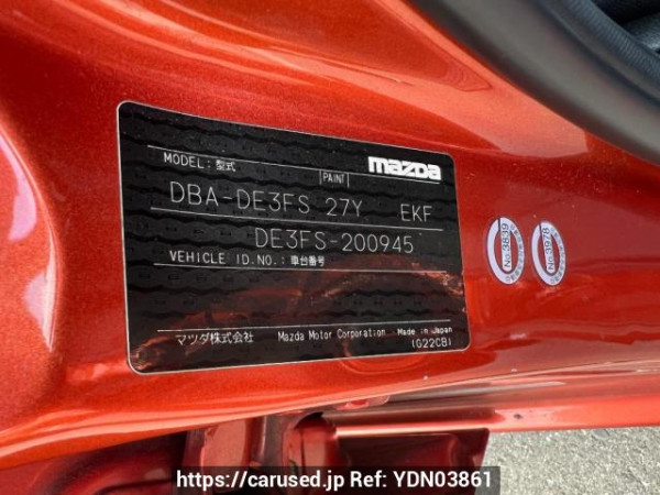 Used 2009 AT mazda demio DE3FS Image[10]
