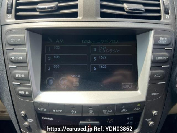 Used 2007 AT lexus is GSE20 Image[19]