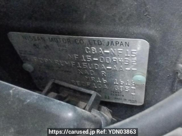 Used 2011 AT nissan juke NF15 Image[9]