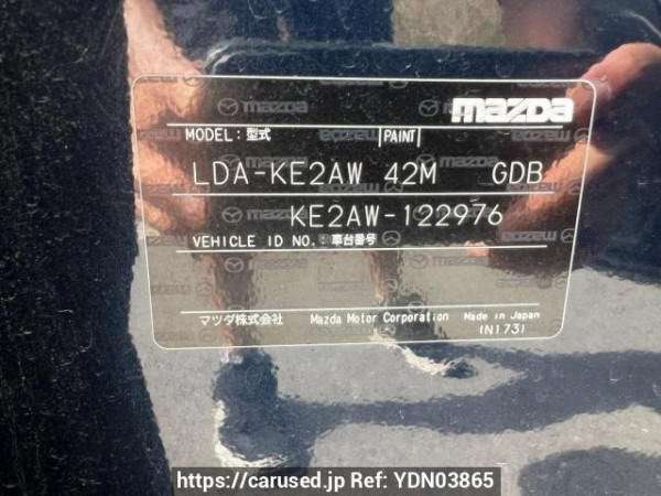 Used 2013 AT mazda cx-5 KE2AW Image[10]