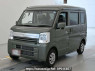 Used 2026 AT suzuki every DA17V Image[0]