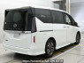 Used 2025 AT nissan serena FC28 Image[1]