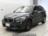 Used 2016 AT bmw x1 HT20 Image[0]