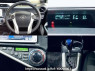 Used 2013 CVT toyota aqua DAA-NHP10 Image[4]