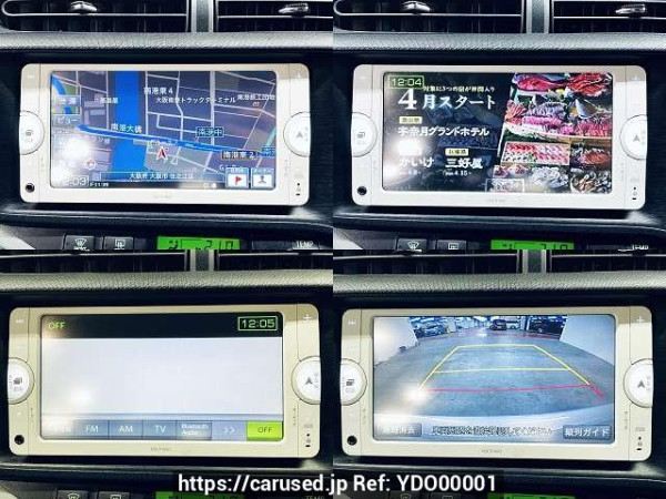 Used 2013 CVT toyota aqua DAA-NHP10 Image[6]