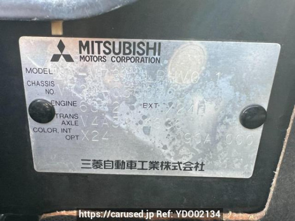 Used 2005 AT mitsubishi pajero V73W Image[11]