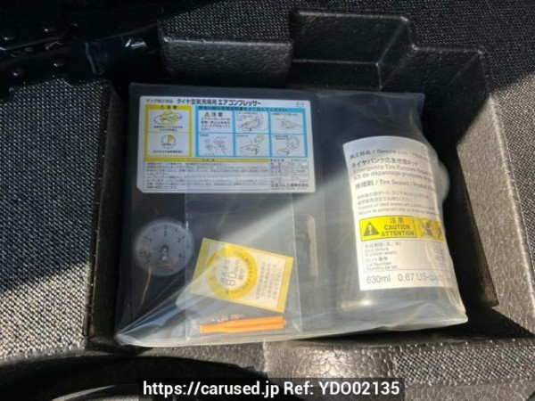 Used 2017 AT mazda cx-5 KF2P Image[43]