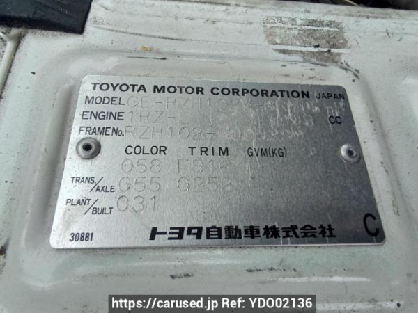 Used 2002 MT toyota hiace-van RZH102V Image[10]