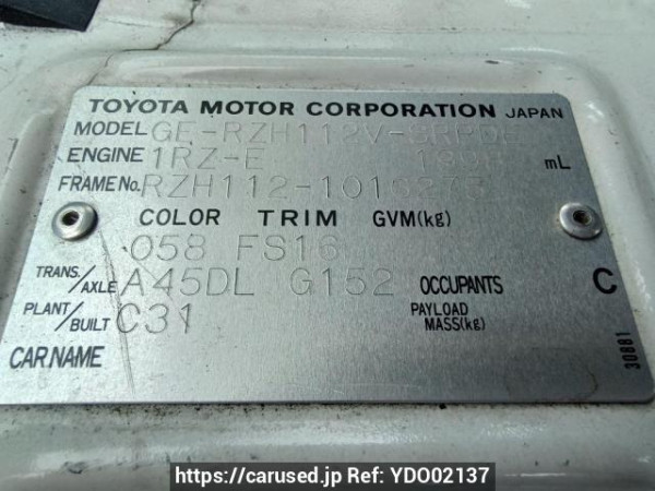 Used 2003 AT toyota hiace-van RZH112V Image[10]