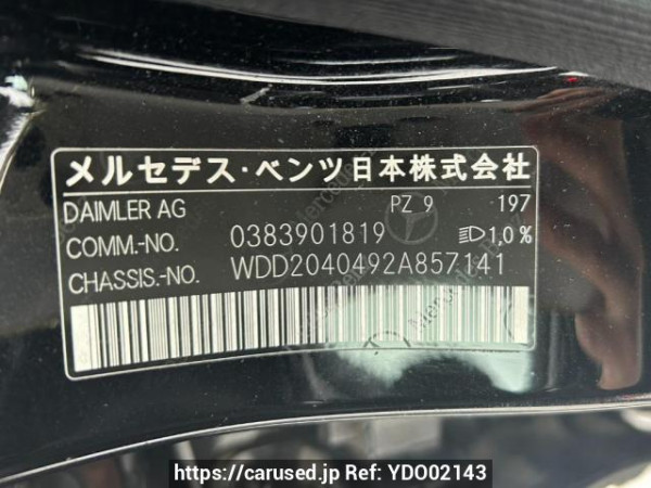 Used 2013 AT mercedes-benz c-class 204049 Image[10]