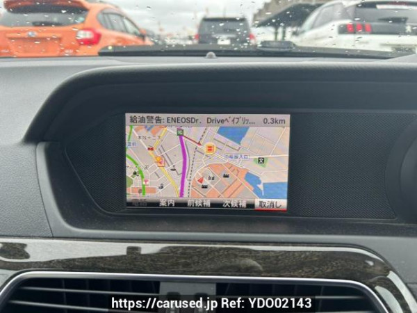 Used 2013 AT mercedes-benz c-class 204049 Image[19]