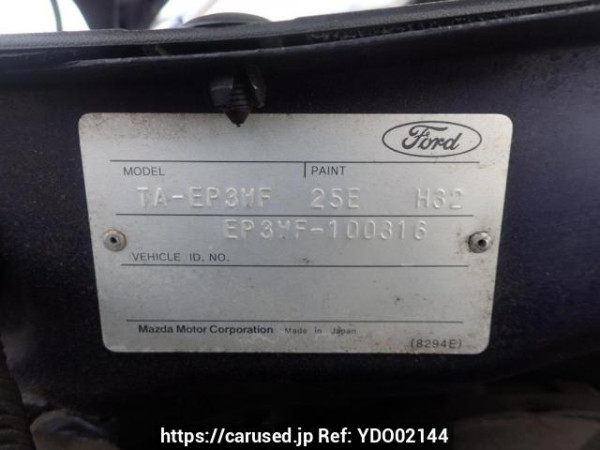 Used 2004 AT ford escape EP3WF Image[8]