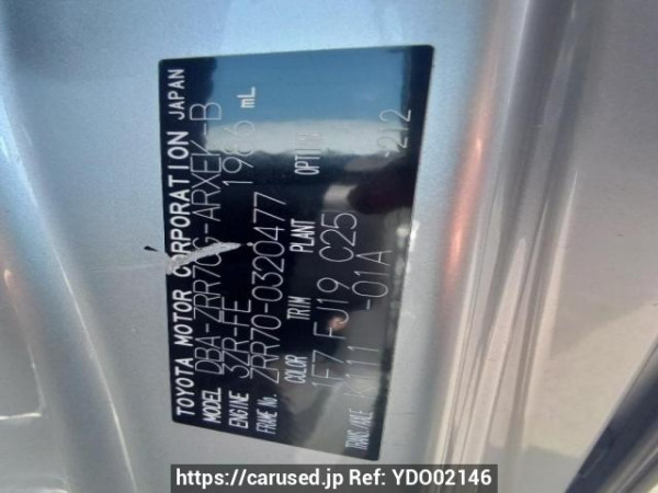 Used 2010 AT toyota noah ZRR70G Image[10]