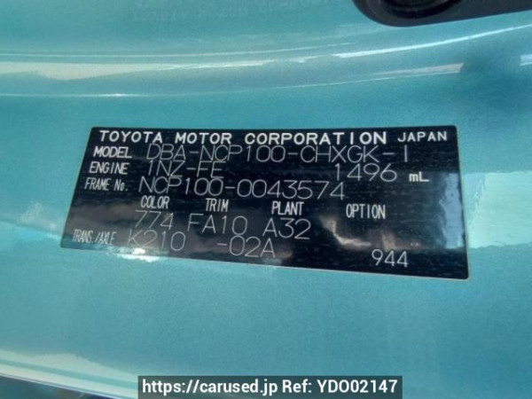 Used 2006 AT toyota ractis NCP100 Image[10]